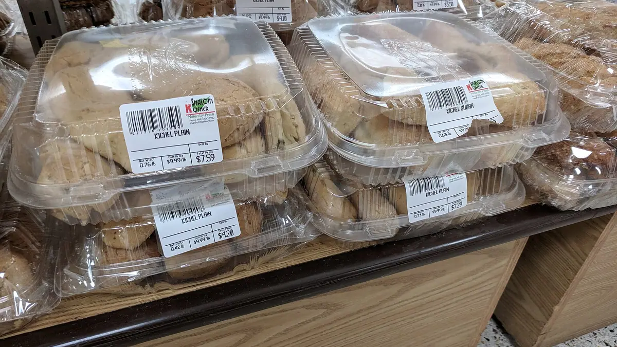 Shalom Hotel Bagels – bakery in Gants Hill, London